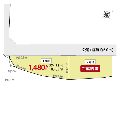 可児市大森2区画 1号地 区画図・図面2