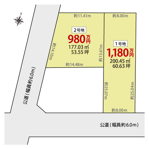 瑞浪市樽上町2区画 2号地 区画図・図面2