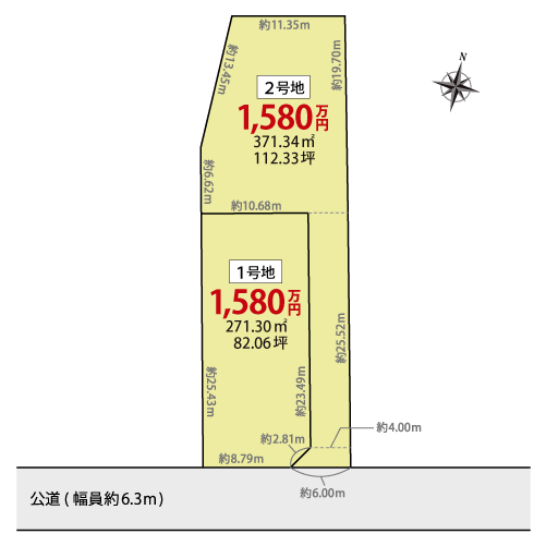 多治見市赤坂町4丁目2区画 1号地 区画図・図面2