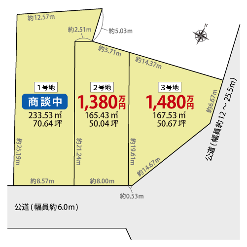 土岐市泉島田町3区画 2号地 区画図・図面2