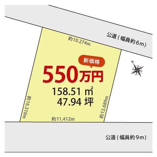 恵那市長島町中野 1区画 区画図・図面2