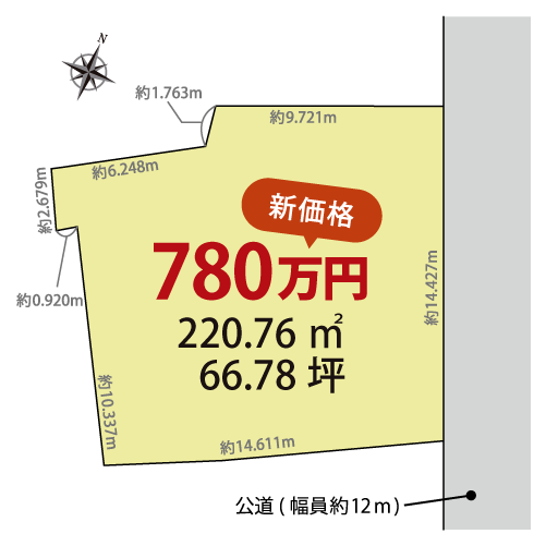 中津川市東町 売土地 区画図・図面2