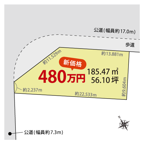 多治見市笠原町 1区画 区画図・図面2