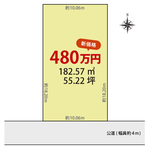 中津川市千旦林(坂本) 1区画 区画図・図面2