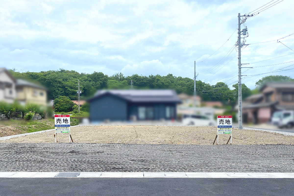 多治見市北丘町2区画 1号地