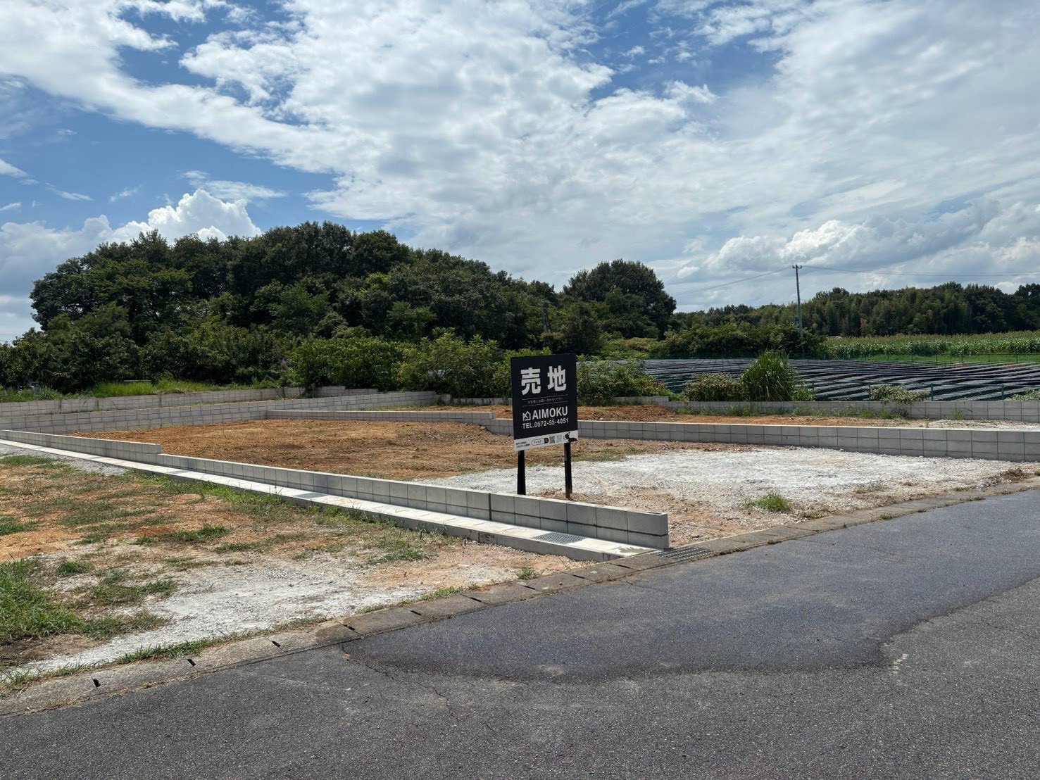 可児市塩3区画 1号地