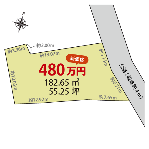 中津川市中津川(子野) 1区画 区画図・図面2