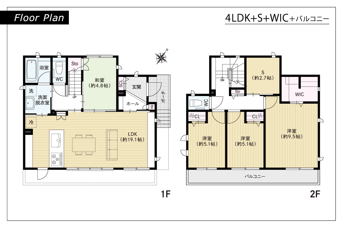 土岐市土岐ヶ丘 中古戸建 区画図・図面2