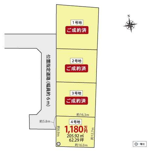 土岐市泉町河合 イーストヒルズⅣ 4号地 区画図・図面2