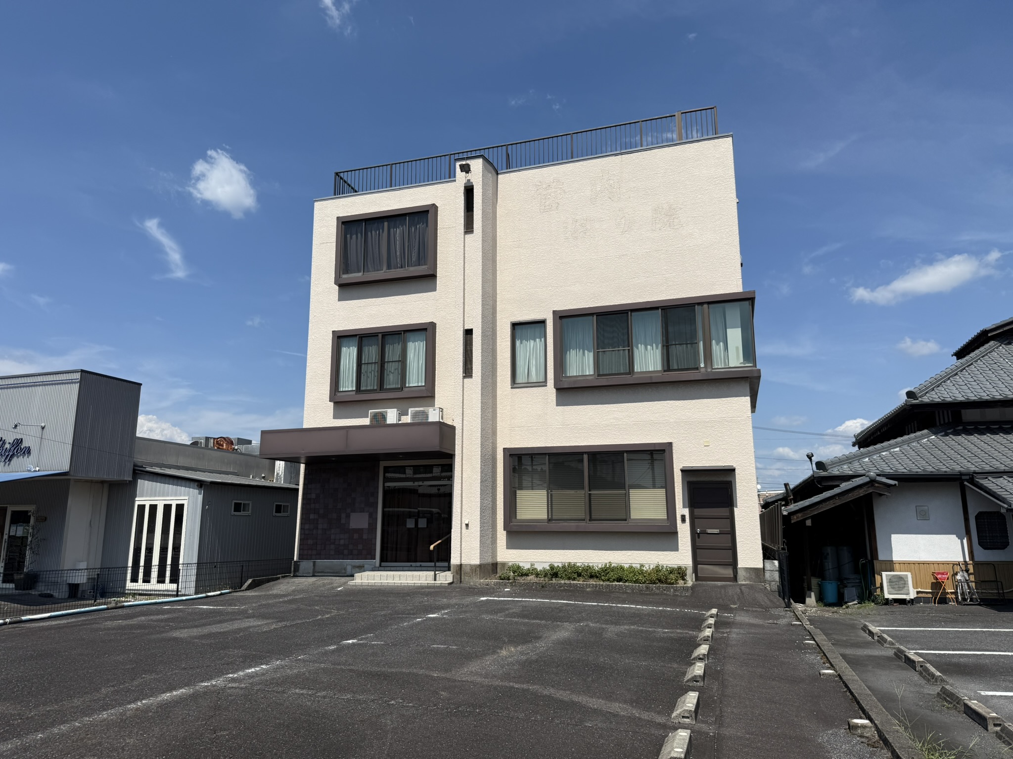 多治見市宝町 店舗事務所・中古戸建