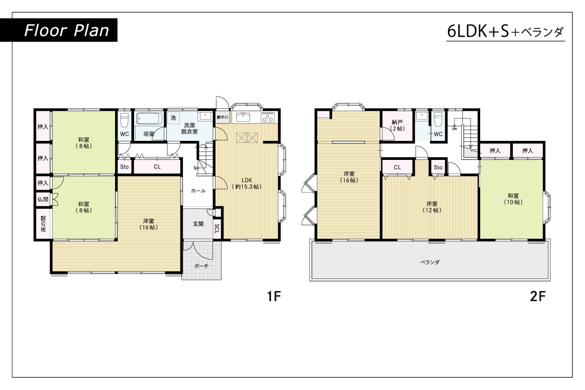 瑞浪市下沖町 中古戸建(6LDK+S) 区画図・図面2