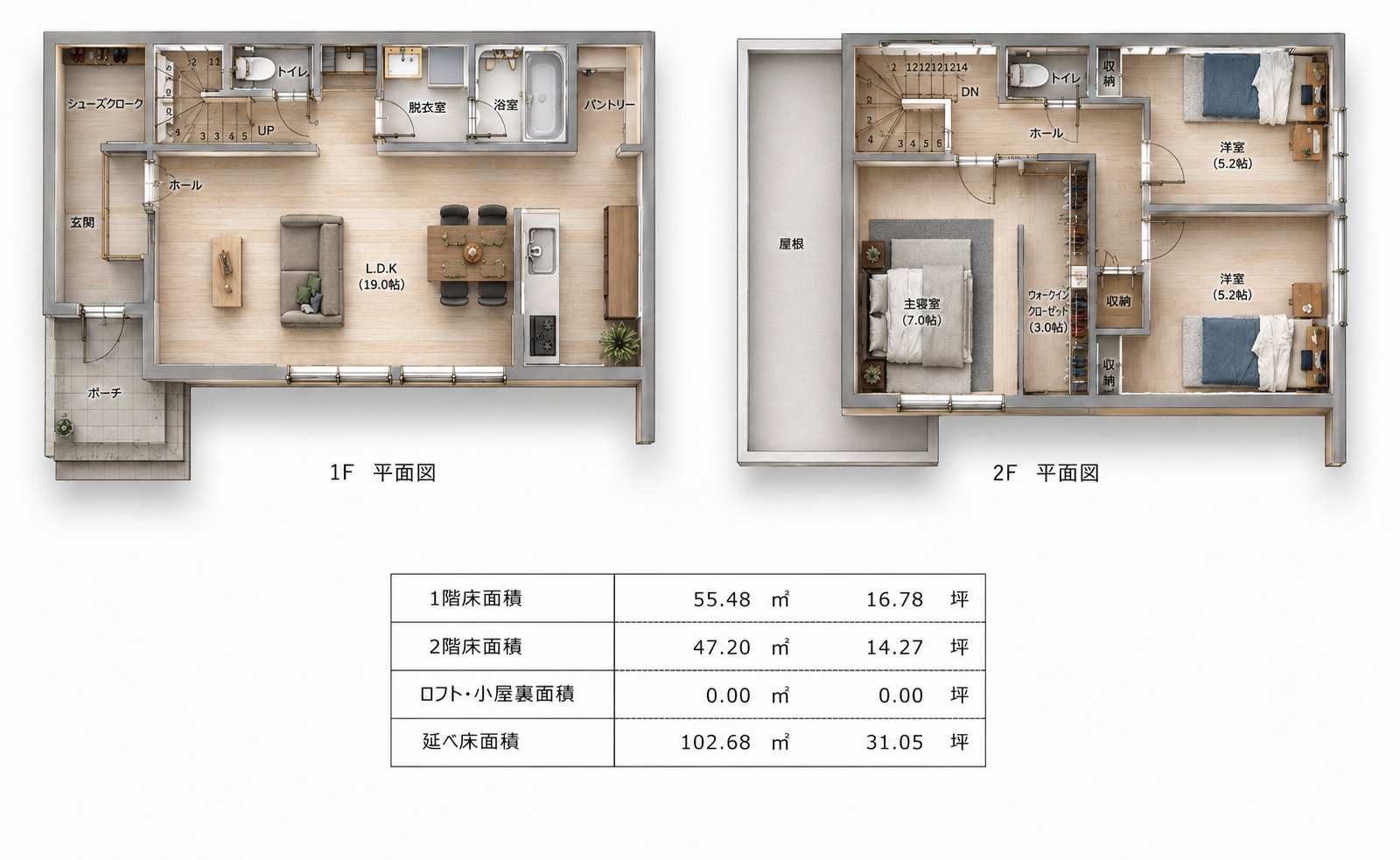 No.6 シンプルモダンB 間取り図1