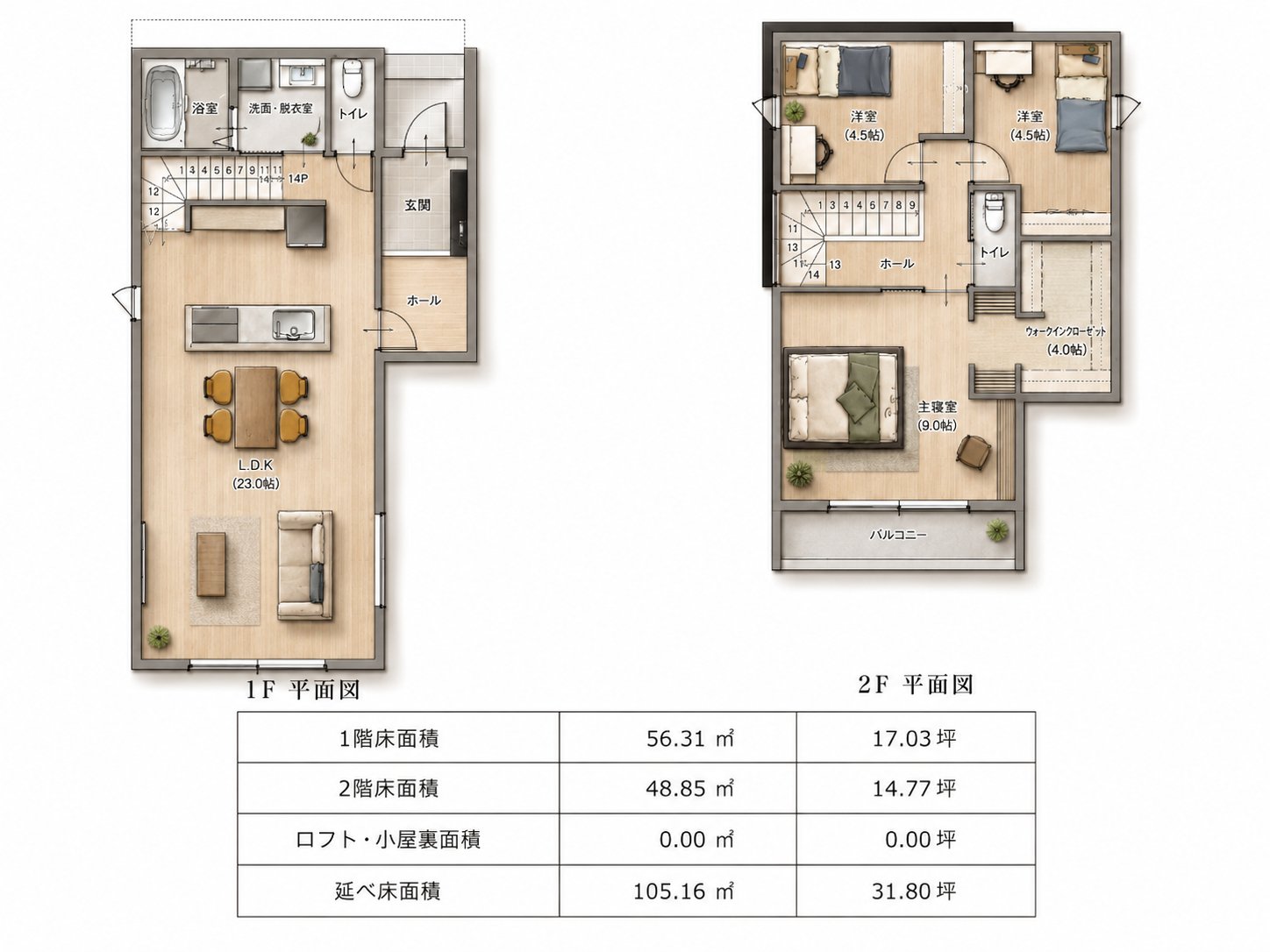 No.3 シンプルモダンA 間取り図1