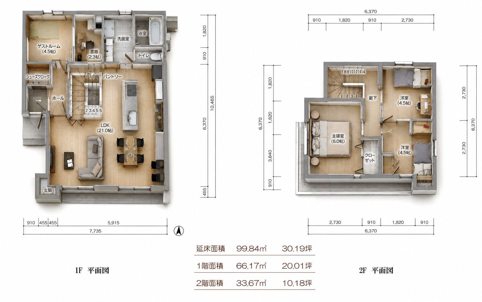 No.22 ホテルライクモダンB 間取り図1