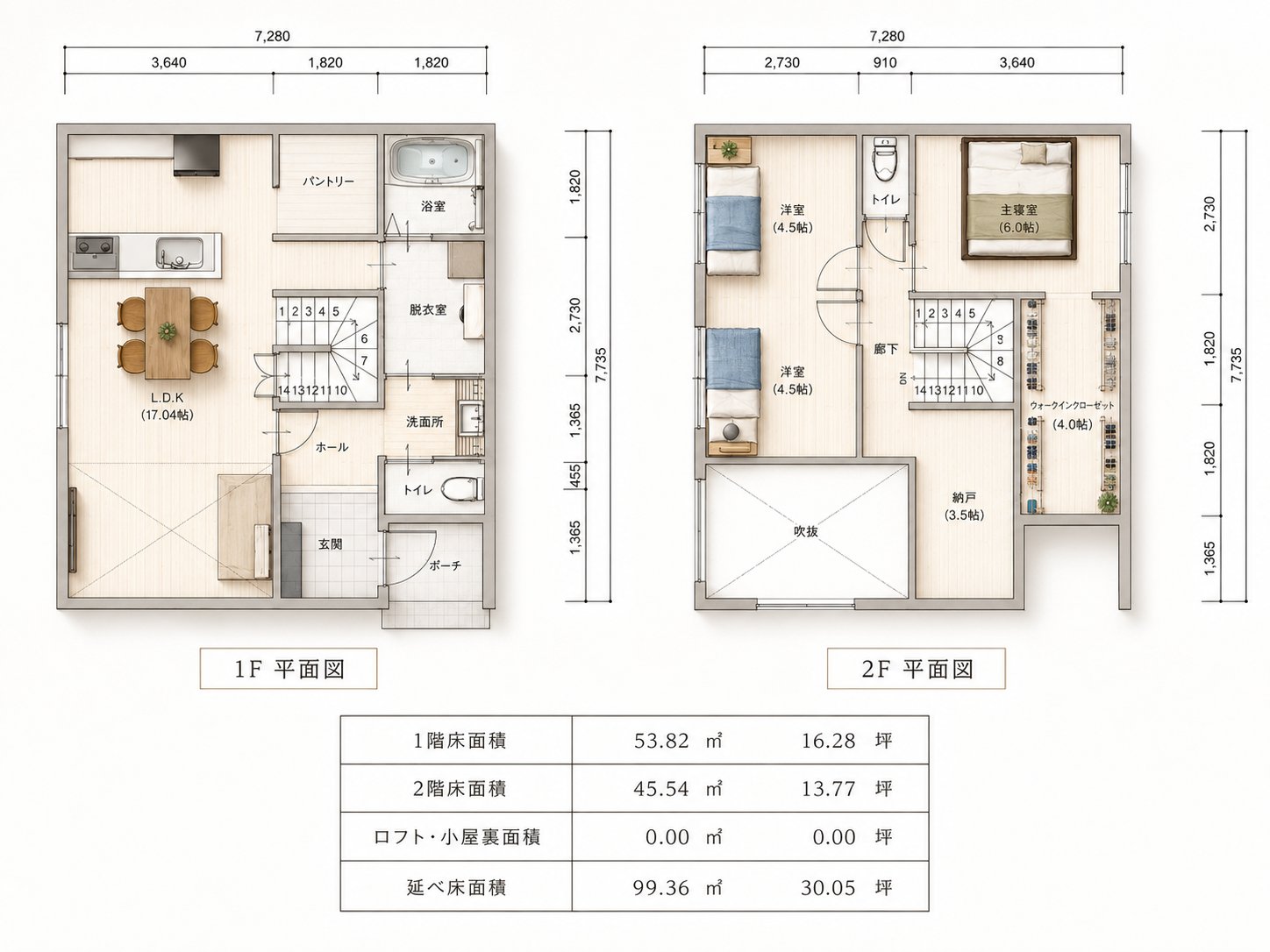 No.4 シンプルナチュラルA 間取り図1
