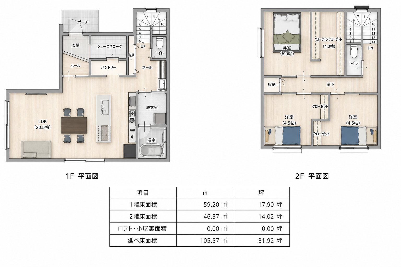 No.15 ホテルライクシンプルA 間取り図1
