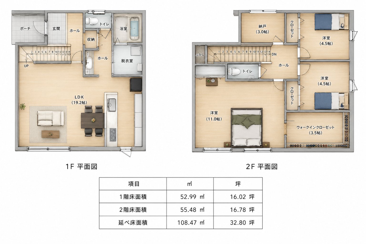 No.13 北欧モダンA 間取り図1