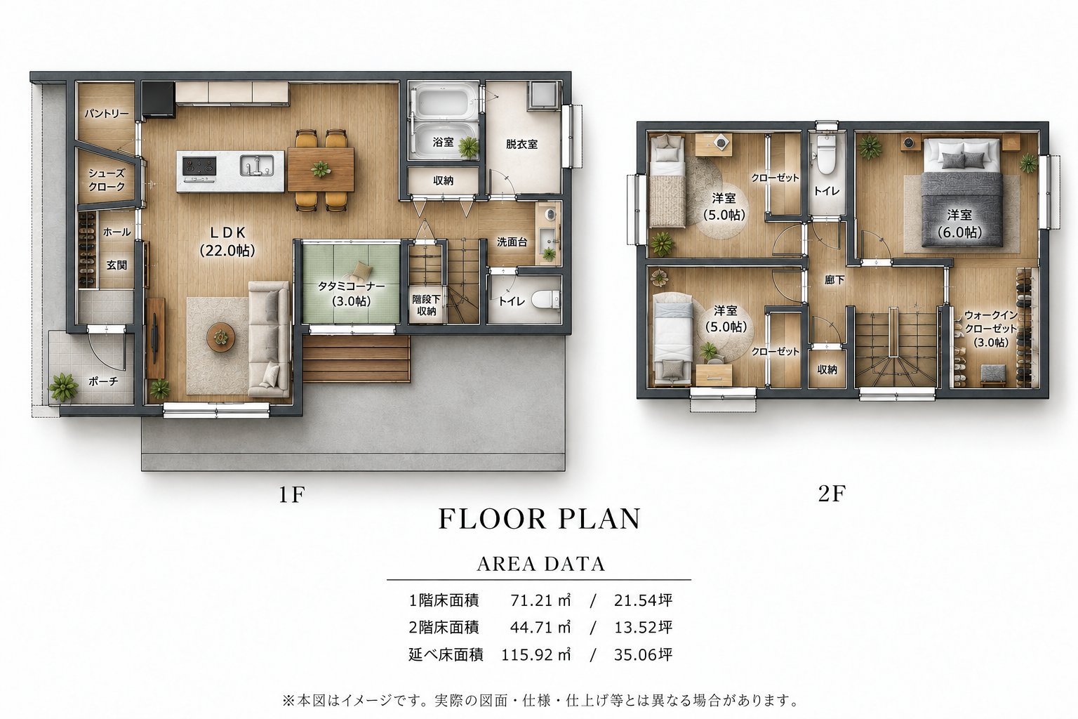 No.34 ジャパンディモダンD 間取り図1
