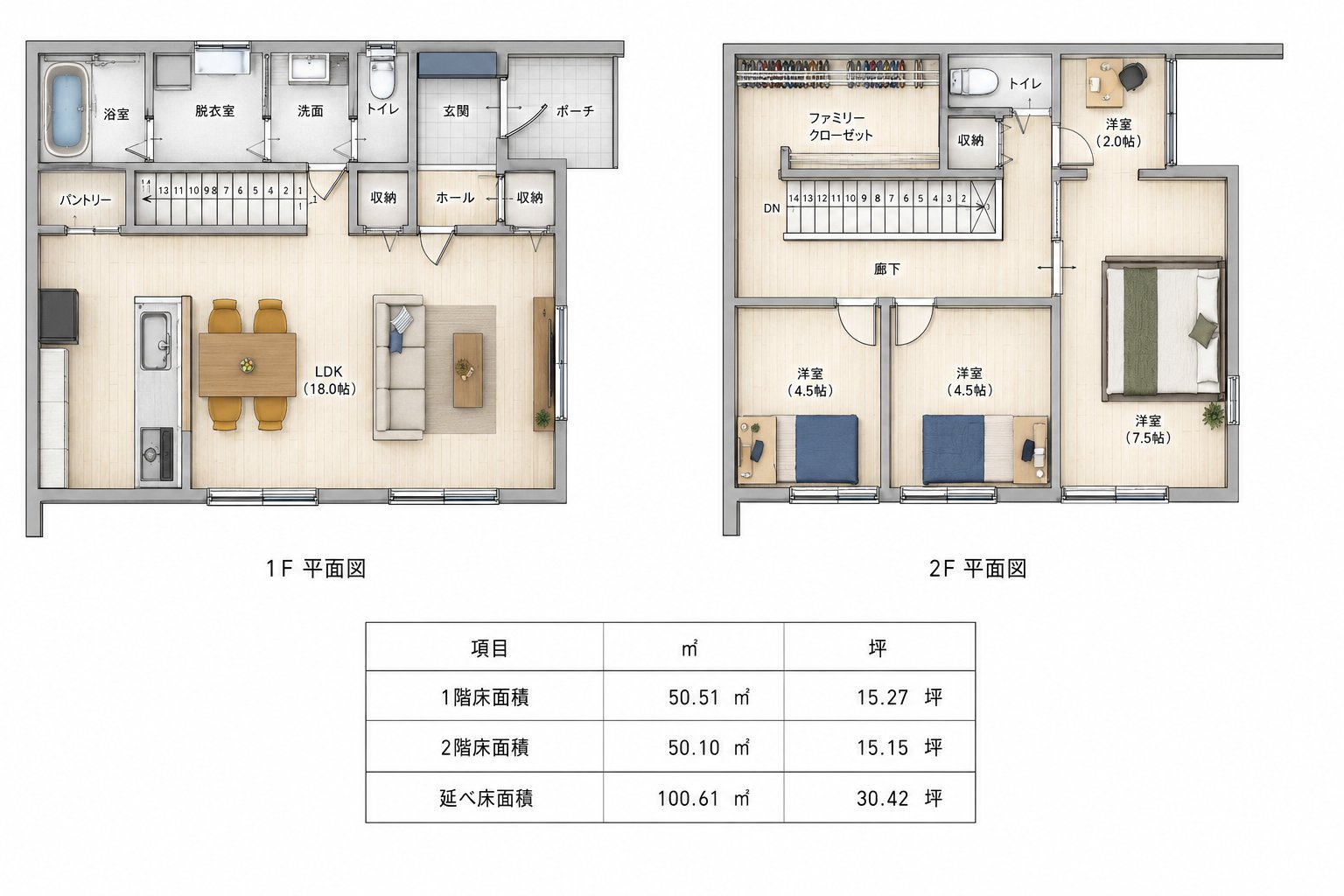 No.12 ホテルライクモダンA 間取り図1