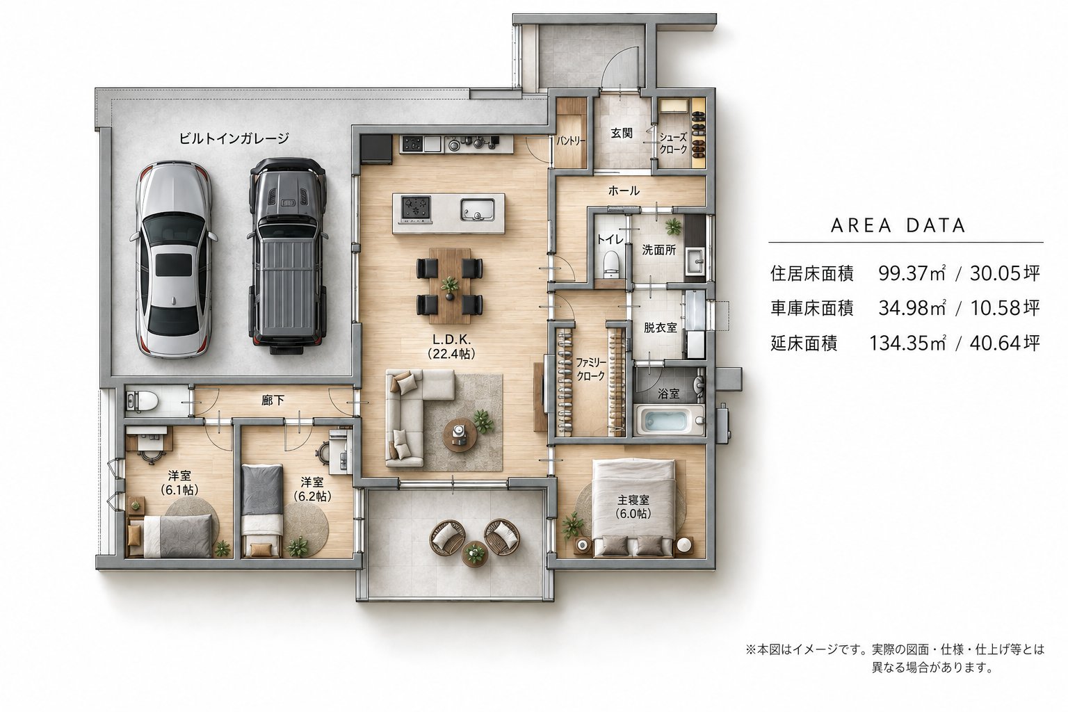 No.25 ホテルライクモダンC 間取り図1