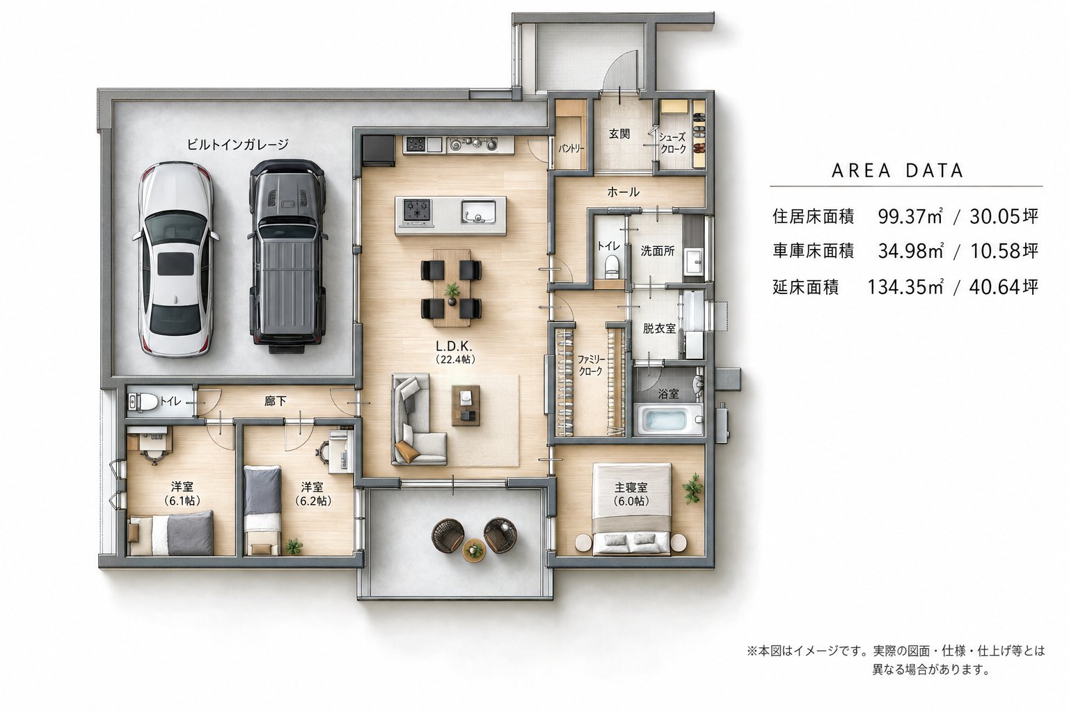 No.25 ホテルライクモダンC 間取り図2