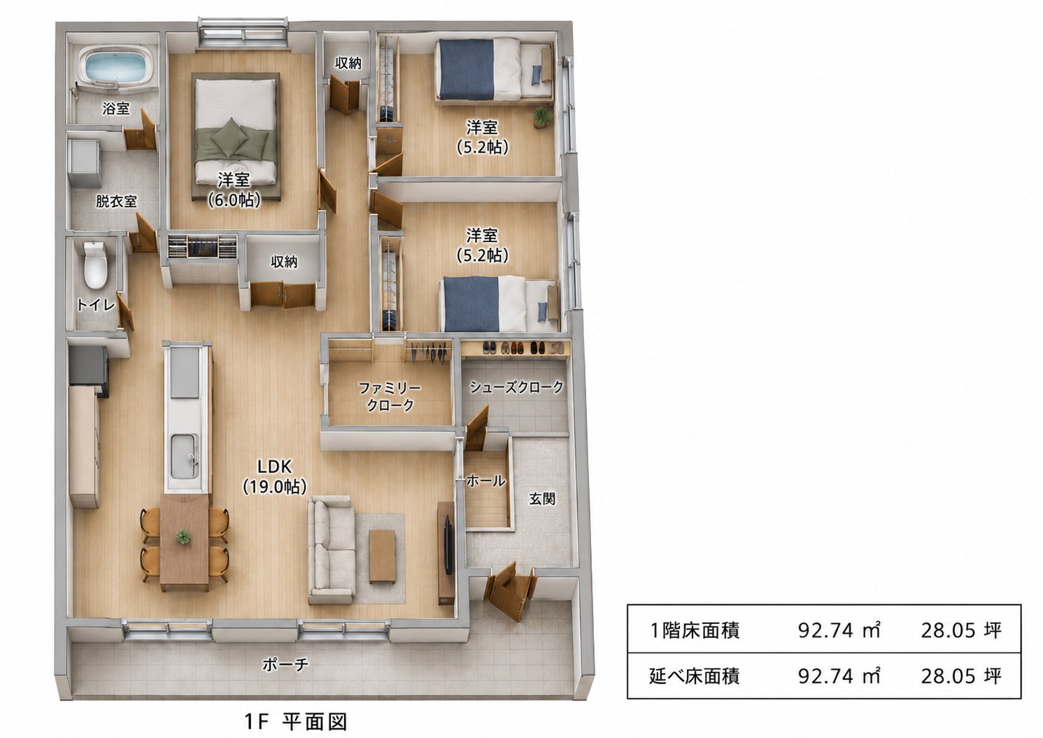No.11 オーガニックモダンC 間取り図1